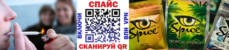 Купить  Комсомольск-на-Амуре  Бутират бутандиол 
