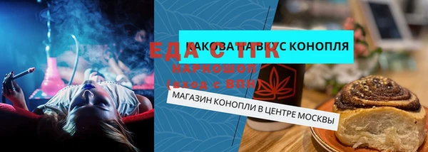 кокаин перу Богданович