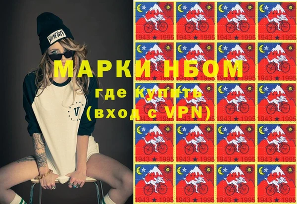 гидропоника Бугульма