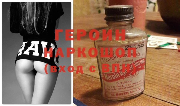 mix Верея