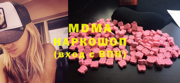 гидропоника Бугульма