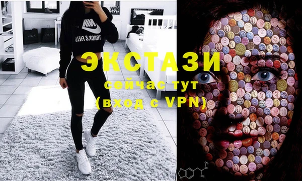 бошки Бородино