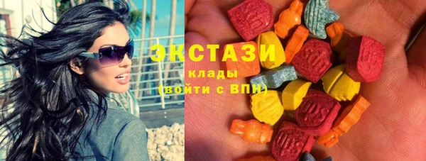 гидропоника Бугульма