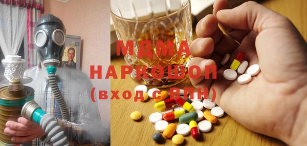 гидропоника Бугульма