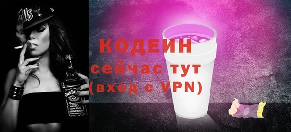 гидропоника Бугульма