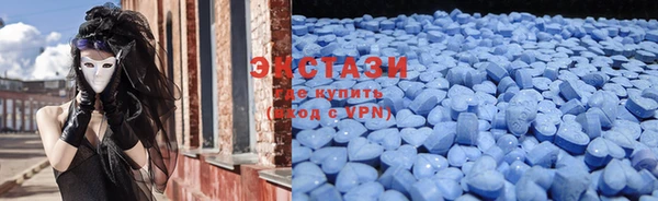 бошки Бородино
