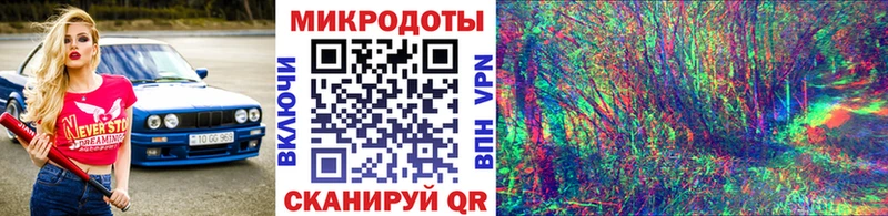 Галлюциногенные грибы Cubensis  Купить закладки  Комсомольск-на-Амуре 